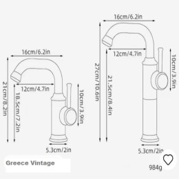 greece_vintage_sze.jpg